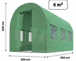 Теплиця садова HECHT TUNNEL I - мініатюра 4