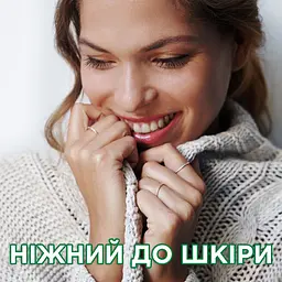 Гель для прання Ariel Для чутливої шкіри 0.85 л - мініатюра 9
