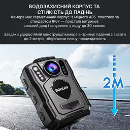 Нагрудний відеореєстратор BOBLOV M5 128GB 2K 1440P з потужним акумулятором, кут огляду 140° - мініатюра 5