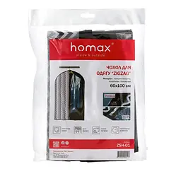 Чохол для одягу Handy Home Zigzag, 60х100 см (ZSH-01) - мініатюра 6