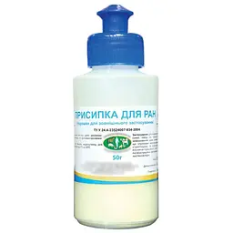 Присипка для ран Укрзооветпромпостач з ксероформом 50 г 