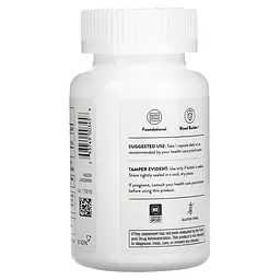 Бісгліцинат заліза Thorne Research Iron Bisglycinate 25 мг 60 капсул - мініатюра 3