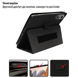 Чохол до планшета BeCover Slimbook Blackview Tab Link 2 8.68" Black (715125) - мініатюра 6