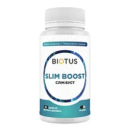 Слім Буст Slim Boost Biotus комплекс для схуднення 90 капсул