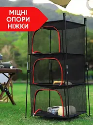 Підвісна сітка-сушарка на ніжках - мініатюра 5