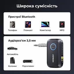 Бездротовий аудіоприймач UGREEN BT509 Bluetooth 6.0 з виходом AUX 3,5 мм LDAC 24 біт/96 кГц за підтримки LDAC джерелом з мікрофоном для дзвінків до 17 год роботи підключення 2 пристроїв із відтворенням з одного за раз регулювання гучності та перемикання треків керування відтворенням і викликами автоматичне повторне підключення заряджання через USB-C для автомагнітол і колонок з AUX чорний із синім кільцем (55546) - мініатюра 3