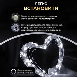 Гірлянда Роса 100 LED довжина 10 м від USB, білий GarlandoPro USB100L10MWW - мініатюра 14