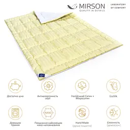 Ковдра антиалергенна MirSon Carmela Hand Made EcoSilk №0552, демісезонна, 110x140 см, жовто-біла - мініатюра 6