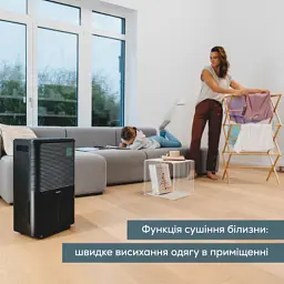Осушувач повітря Beurer LE 250 - мініатюра 5