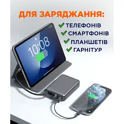Батарея універсальна Sigma X-power SI20A5QLX 20000mAh, 45W (4827798987612) - мініатюра 8