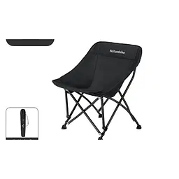 Стілець складаний Naturehike Stellaluna T04 CNK2550JJ022 чорний - мініатюра 2