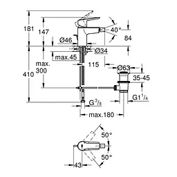 Змішувач для біде Grohe QuickFix Start 325602432, Чорний матовий - мініатюра 2