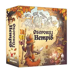 Настільна гра Geekach Games Оборонці нетрів (Defenders of the Wild) (укр.) (GKCH216dw) - мініатюра 7