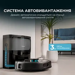 Робот-пилосос Cecotec Conga 9590 Spin Revolution Ultra Power Home - мініатюра 2