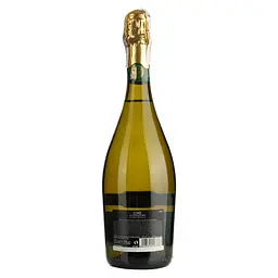 Вино ігристе Marengo Brut Cuvee біле сухе 0.75 л - мініатюра 2