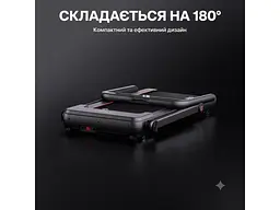 Бігова доріжка електрична Oyeet TM-AP18Y - мініатюра 2