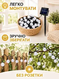 Світлодіодна гірлянда Кульки 100 LED вулична на сонячній батареї біле світло IP65 (49675990) - мініатюра 4