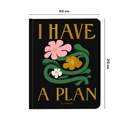 Планер «I HAVE A PLAN» квіткова абстракція - мініатюра 2