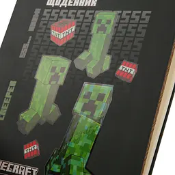 Щоденник шкільний Yes Minecraft Creeper інтегральний А5 40 аркушів (911639) - мініатюра 3