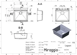 Кухонна мийка Miraggio LAGOON 540 black (0002244) Граніт, Під стільницю/Врізна, Чорний - мініатюра 2
