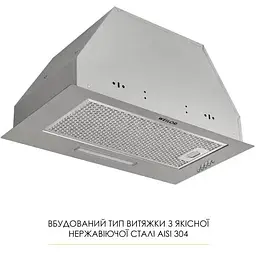 Витяжка вбудована Weilor WB 68 SS - мініатюра 2