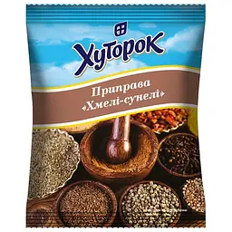 Приправа Хуторок Хмелі-сунелі 20 г