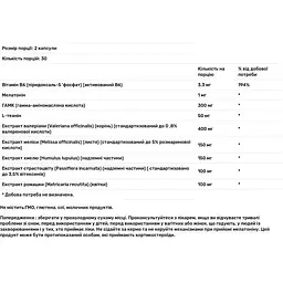 Вітаміни для спокійного сну Pure Encapsulations Best-Rest Formula 60 капсул - мініатюра 3