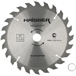 Диск пильний по дереву - 185x20 24 зуб. Haisser