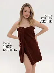 Рушники махрові 70х140 см з 100% натуральної бавовни 3 шт. бордові - мініатюра 2