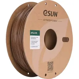 Пластик для 3D-принтера eSUN ePLA+HS, 1,75mm, 1kg, brown (EPLA+HS-P175C1)