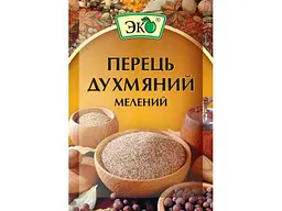 Перець духмяний ЕКО 10 г мелений