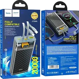 Портативна батарея Powerbank Hoco J104A Discovery Edition 22.5W with cable 20000mAh Grey - мініатюра 8