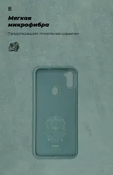 Чохол ArmorStandart ICON для Samsung A11 (A115)/M11 (M115) Pine Green - мініатюра 4