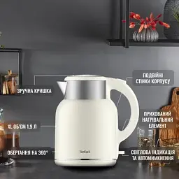 Електрочайник TEFAL KO 190AE0 - мініатюра 3