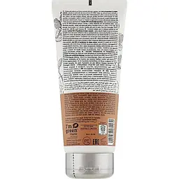 Шампунь-крем Lucens Umbria Cleansing Clay Scalp Purifying Treatment 200 мл (110433) - мініатюра 2