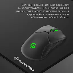 Ігрова поверхня GamePro MP275B - мініатюра 6