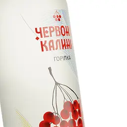 Горілка Червона Калина Українська 40% 0.5 л - мініатюра 3