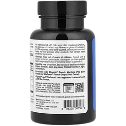 Комплекс з гіалуроновою кислотою California Gold Nutrition Hyaluronic Acid Complex 60 вегетаріанських капсул - мініатюра 3