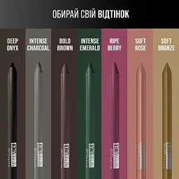 Гелевий олівець для повік Maybelline New York Tattoo Liner відтінок 910 (Bold Brown) 1.3 г  - мініатюра 7