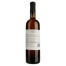 Вино Terpin Franco Jakot Bianco Collio, біле, сухе, 13%, 0,75 л (690859) - мініатюра 2