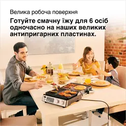 Електрогриль Braun CG 7040 - мініатюра 5