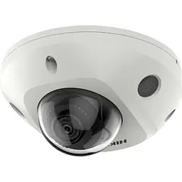 IP камера Hikvision 2МП з технологією AcuSense та мікрофоном DS-2CD2523G2-IS(D) (2.8мм)