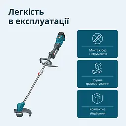 Konner & Sohnen Тример садовий акумуляторний Konner&Sohnen KS BCT-20V, 20В, літій-іонна, 5500–7500об/хв, 3.8кг, без АКБ за ЗП - мініатюра 8
