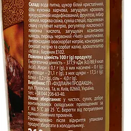 Соус Peri-Peri Тайська кухня Жовто-гарячий 310 г - мініатюра 3
