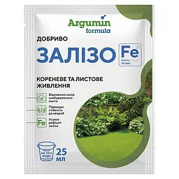 Добриво Залізо Argumin formula, 25 мл