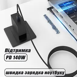 Кабель для заряджання Ноутбука від Повербанка USB type C DC 65W з Набіром перехідників Провід для Ноутбука Шнур - мініатюра 5
