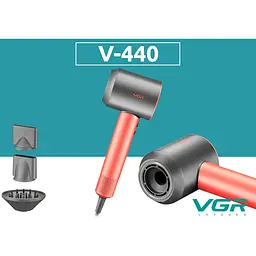 Фен VGR V-440 Orange [156052] - мініатюра 6