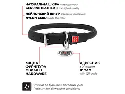 Нашийник для тварин WAUDOG Glamour з QR паспортом, круглий, M чорний (35061) - мініатюра 3