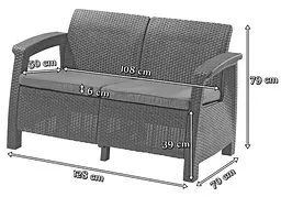 Диван садовий Keter Corfu II Love seat пластиковий коричневий - мініатюра 7