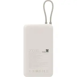 Зовнішній акумулятор Xiaomi with Integrated Cable 20000mAh 33W Tan (BHR8851GL) [125045] - мініатюра 4